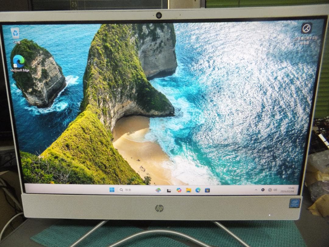 (1691) 秒速起動SSD240GHPAio 22-c00 pentium8G