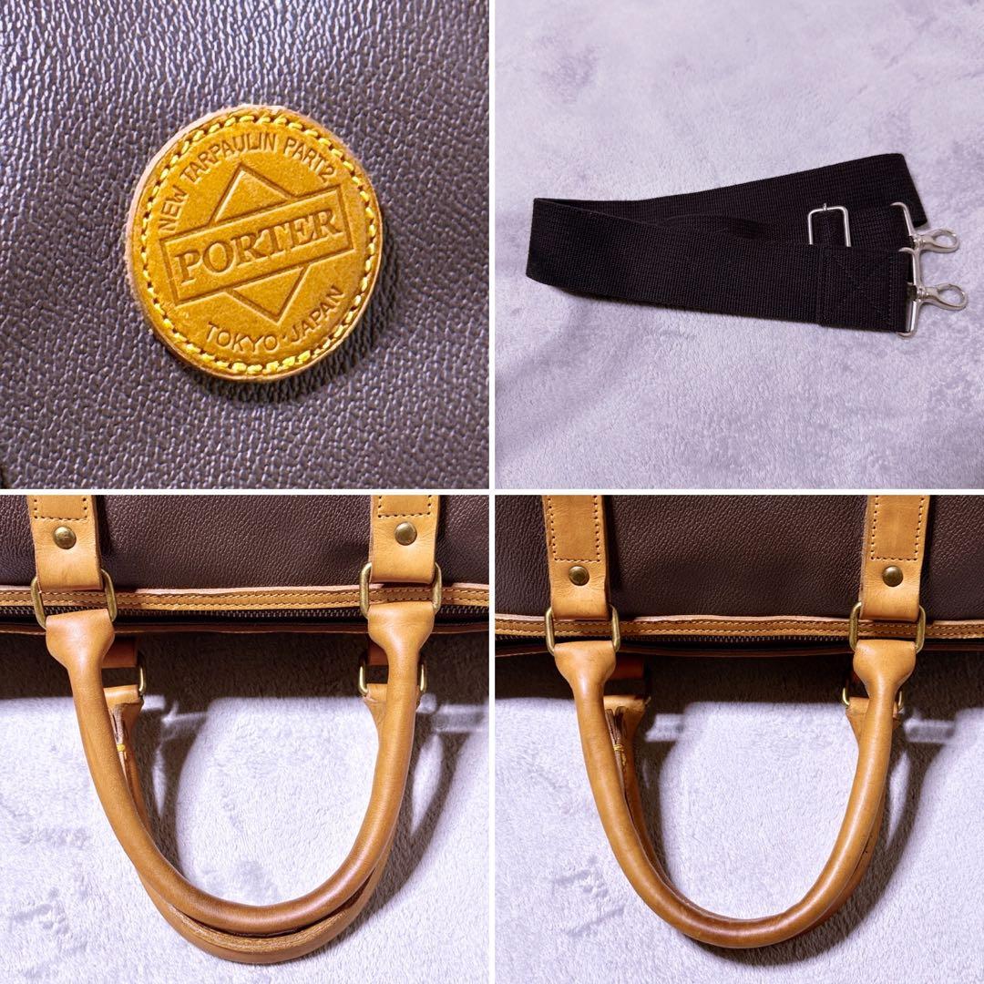希少【美品】ポーター ボストンバッグ 2way オールレザー 大容量 メンズ