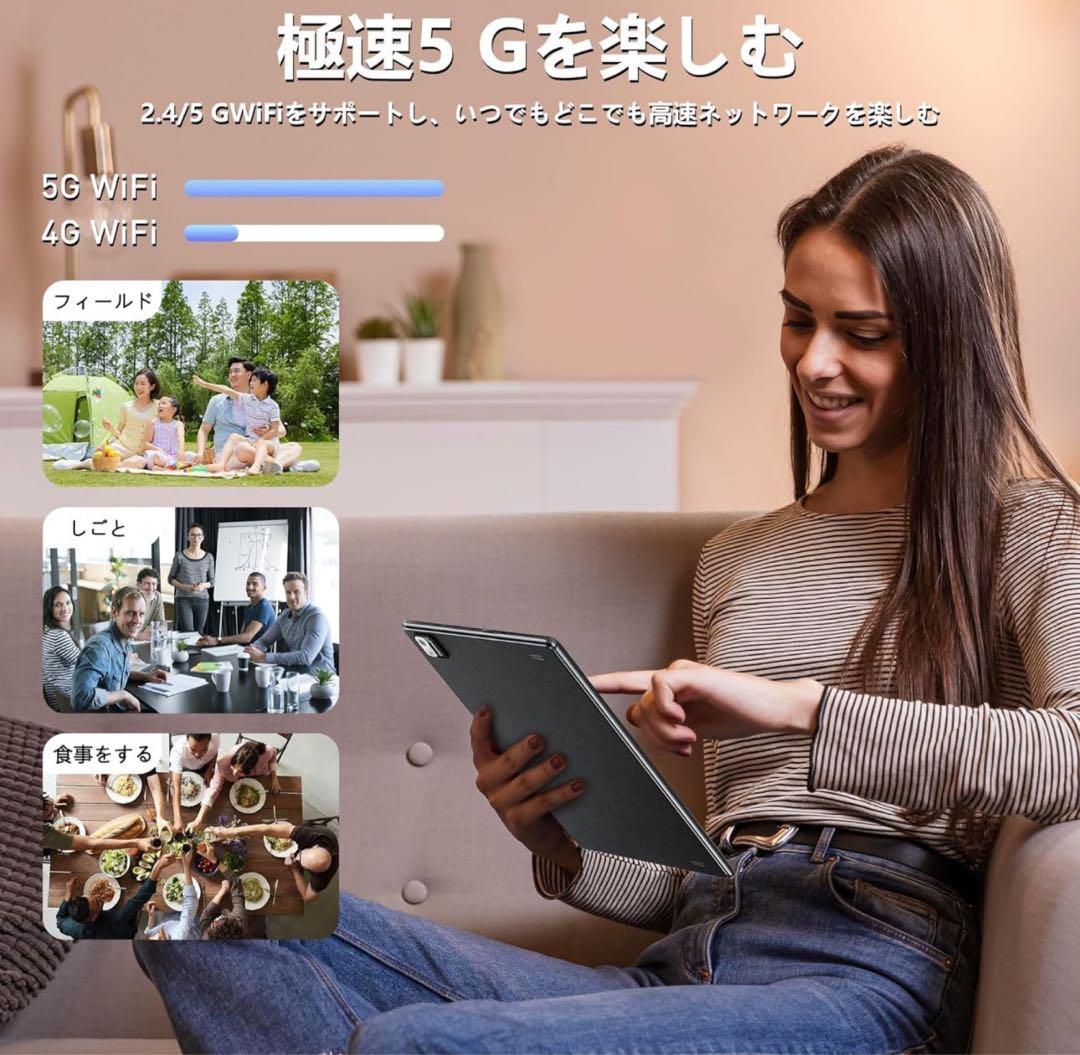 Android 12 タブレット 10.1インチ WiFiモデル
