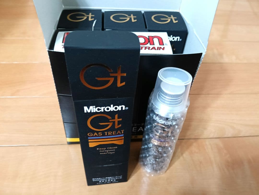 高級//マイクロロン ガストリート 燃料系統専用