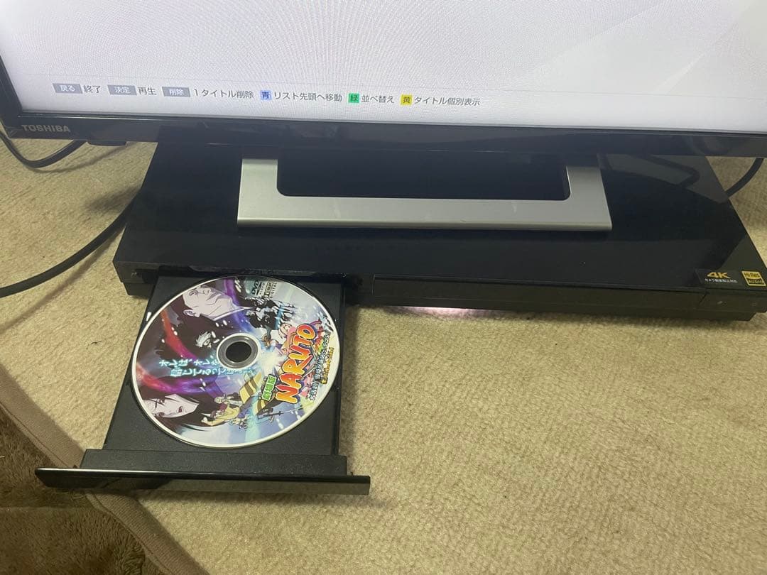 SONY ブルーレイレコーダー BDZ-ZW2700 2020年製