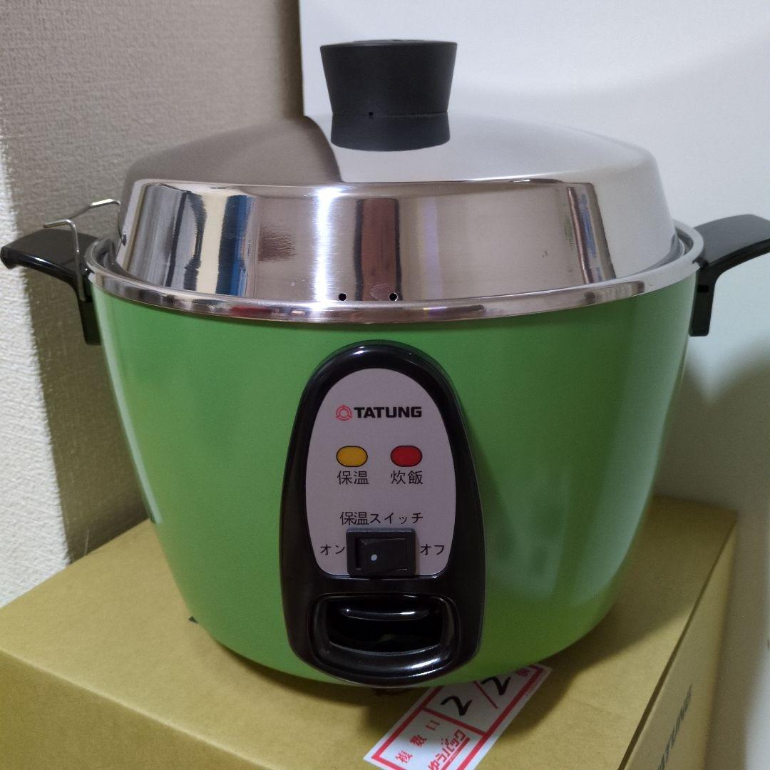 TATUNG 大同電鍋　Мサイズ　 グリーン＋蒸し皿