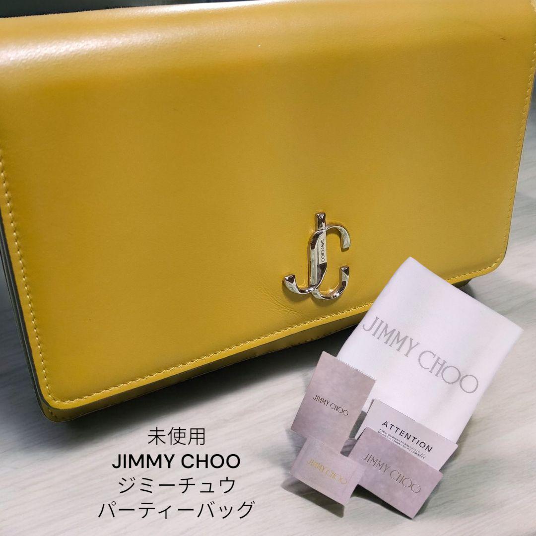 美品 ジミーチュウ ヴァレンヌ チェーン ショルダー パーティーバッグ カード