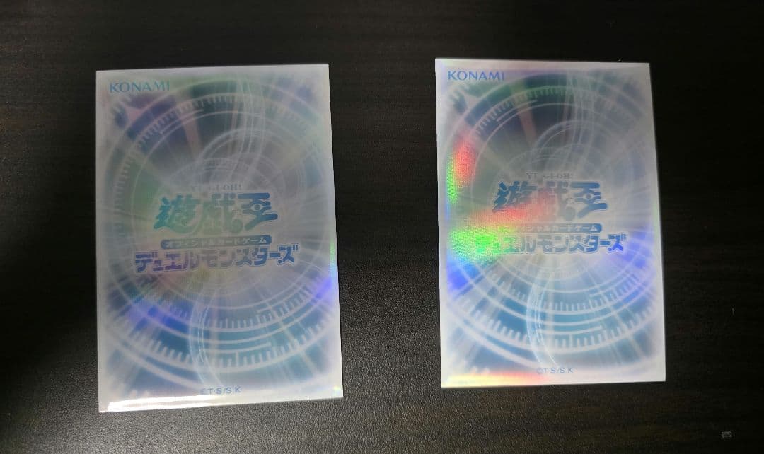 遊戯王　キラーチューン　デッキ