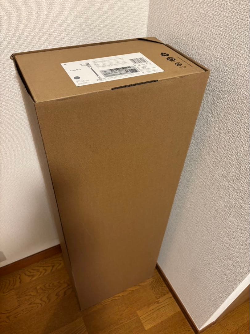 ダイソン　SV33 FF PL 掃除機　sv33ffpl