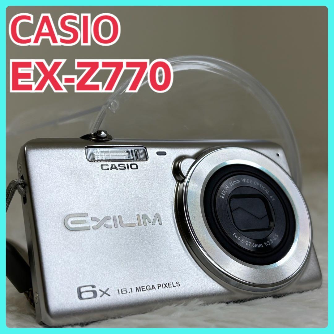 美品　CASIO カメラ　EX-Z770 充電器　箱　シルバー　コンデジ　動作品