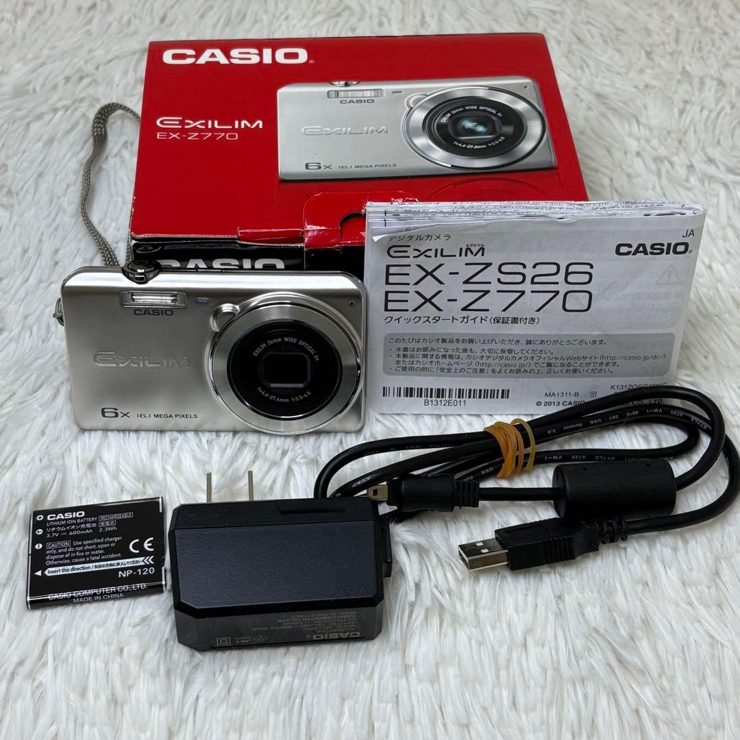 美品　CASIO カメラ　EX-Z770 充電器　箱　シルバー　コンデジ　動作品