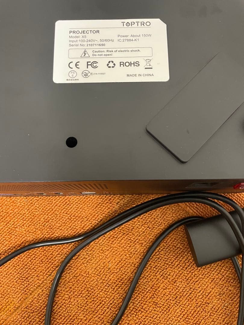 TOPTRO X5 4K プロジェクターWiFi と Bluetooth 搭載