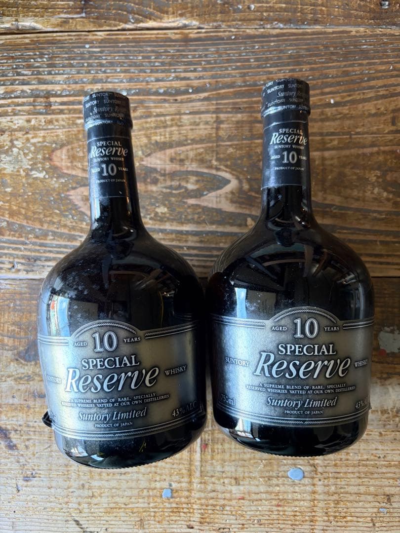 サントリー リザーブ 10年 2本セット