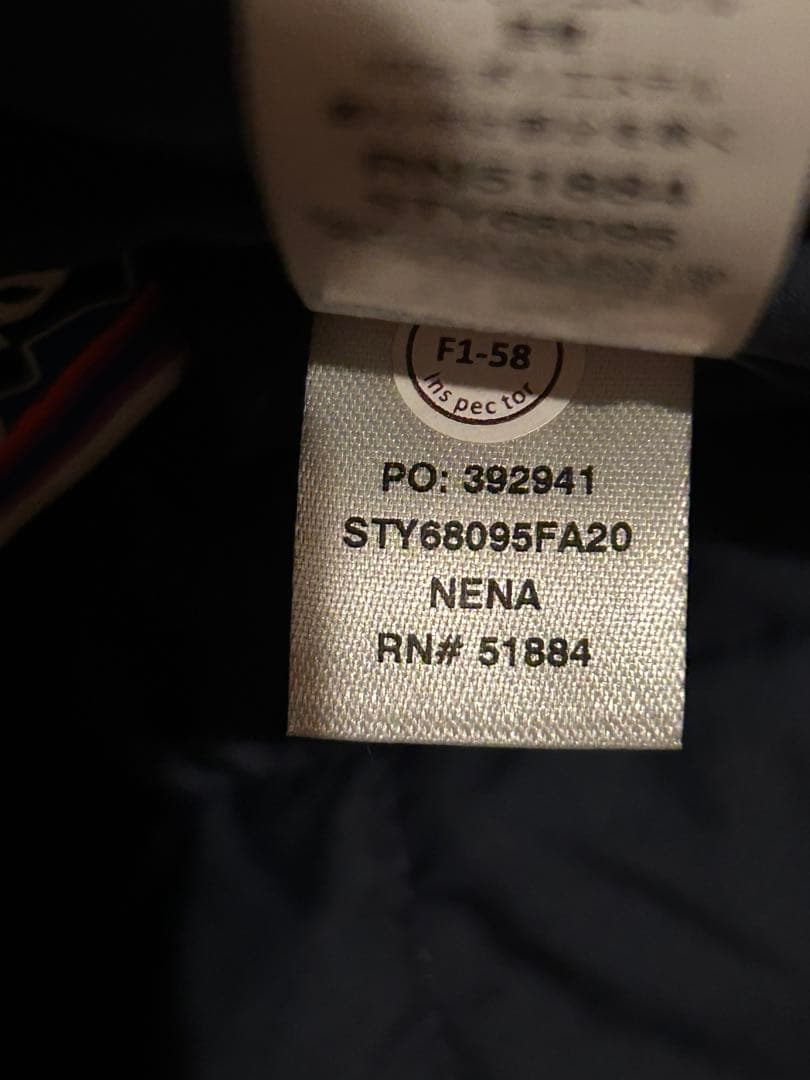 ジャケット・アウター patagonia