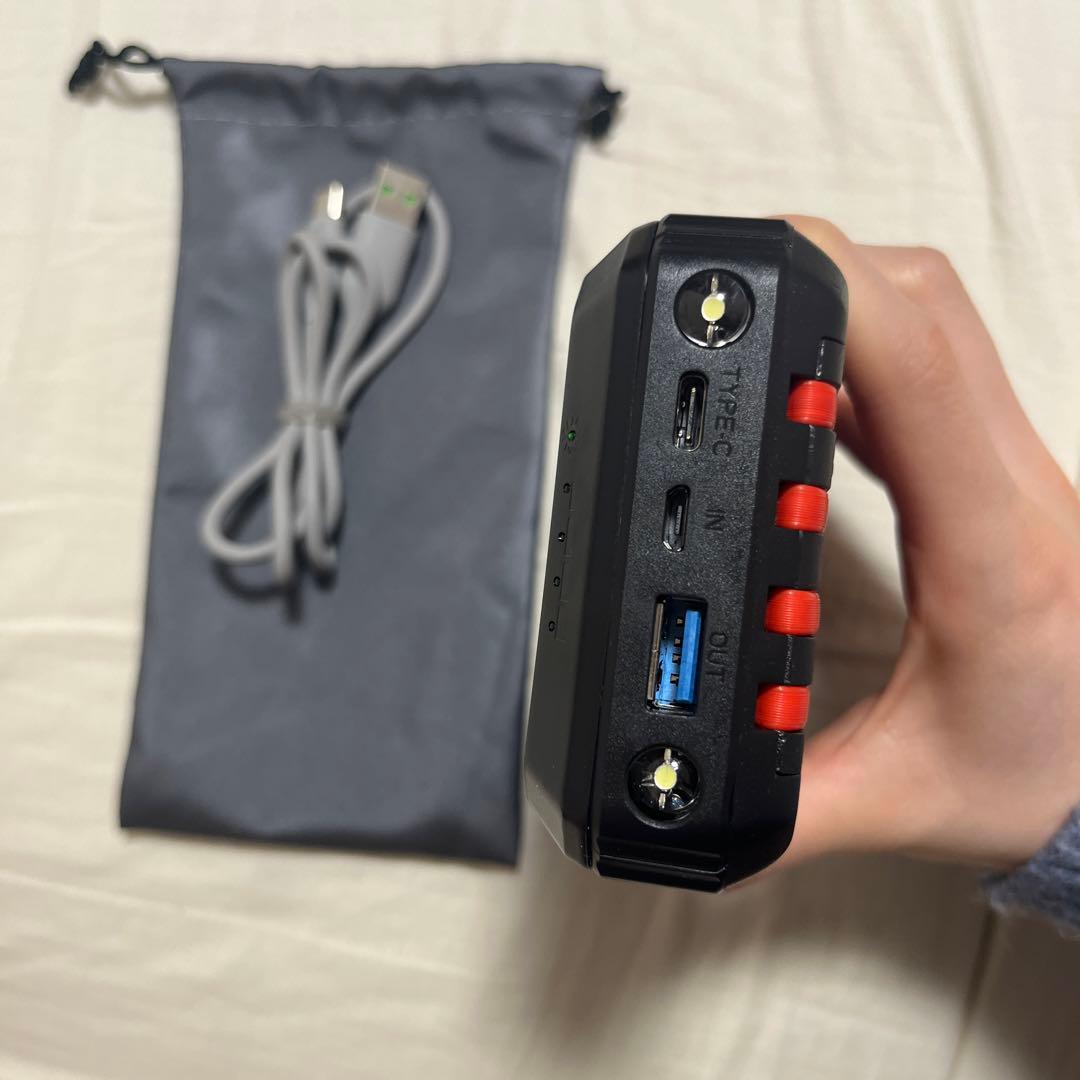 多機能モバイルバッテリー ソーラーパネル レッド