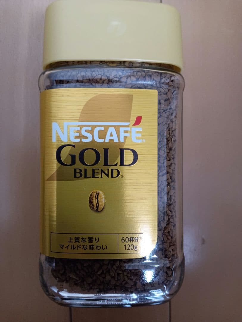 「ネスカフェ ゴールドブレンド(120g)」４０本 賞味期限２０２７年９月以降