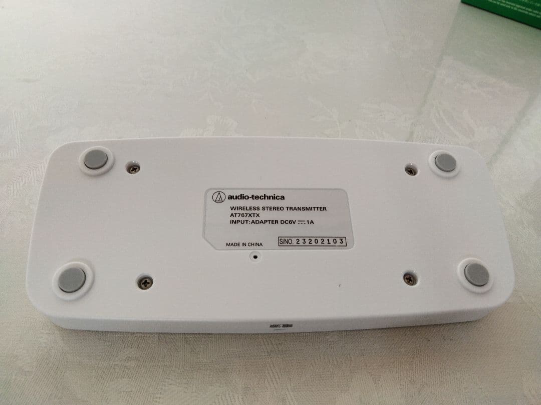 オーディオテクニカ デジタルワイヤレススピーカー　 AT-SP767XTV