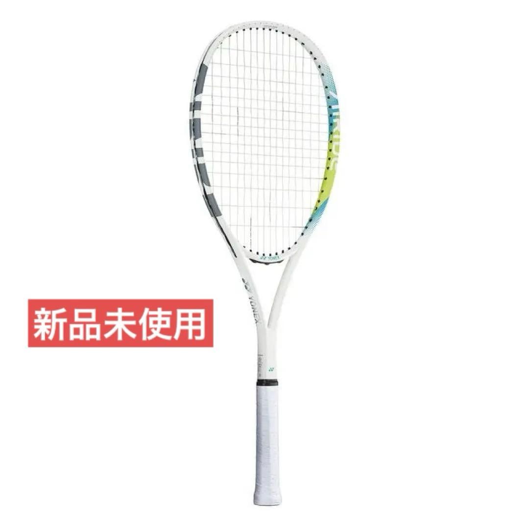 エアライド　440　新品未使用　YONEX　ソフトテニスラケット