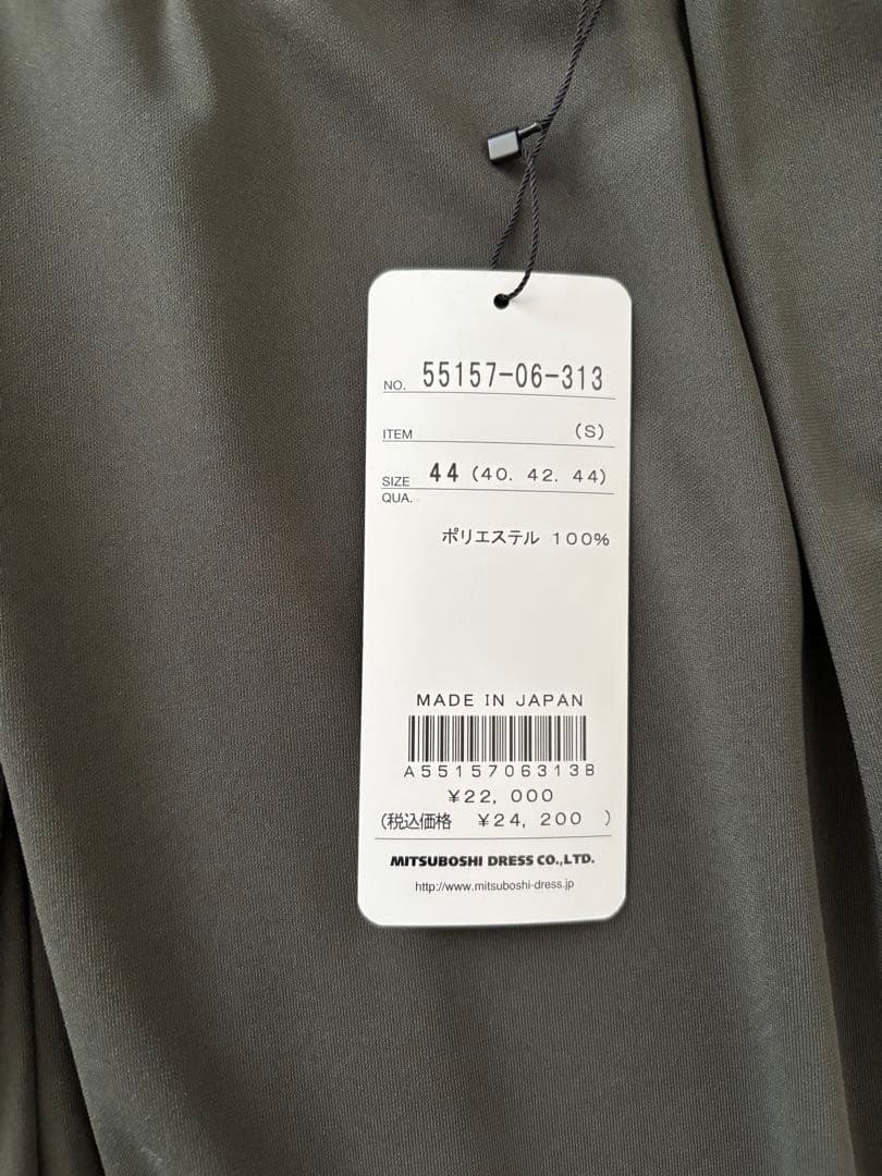 まるこ★おまとめ2点