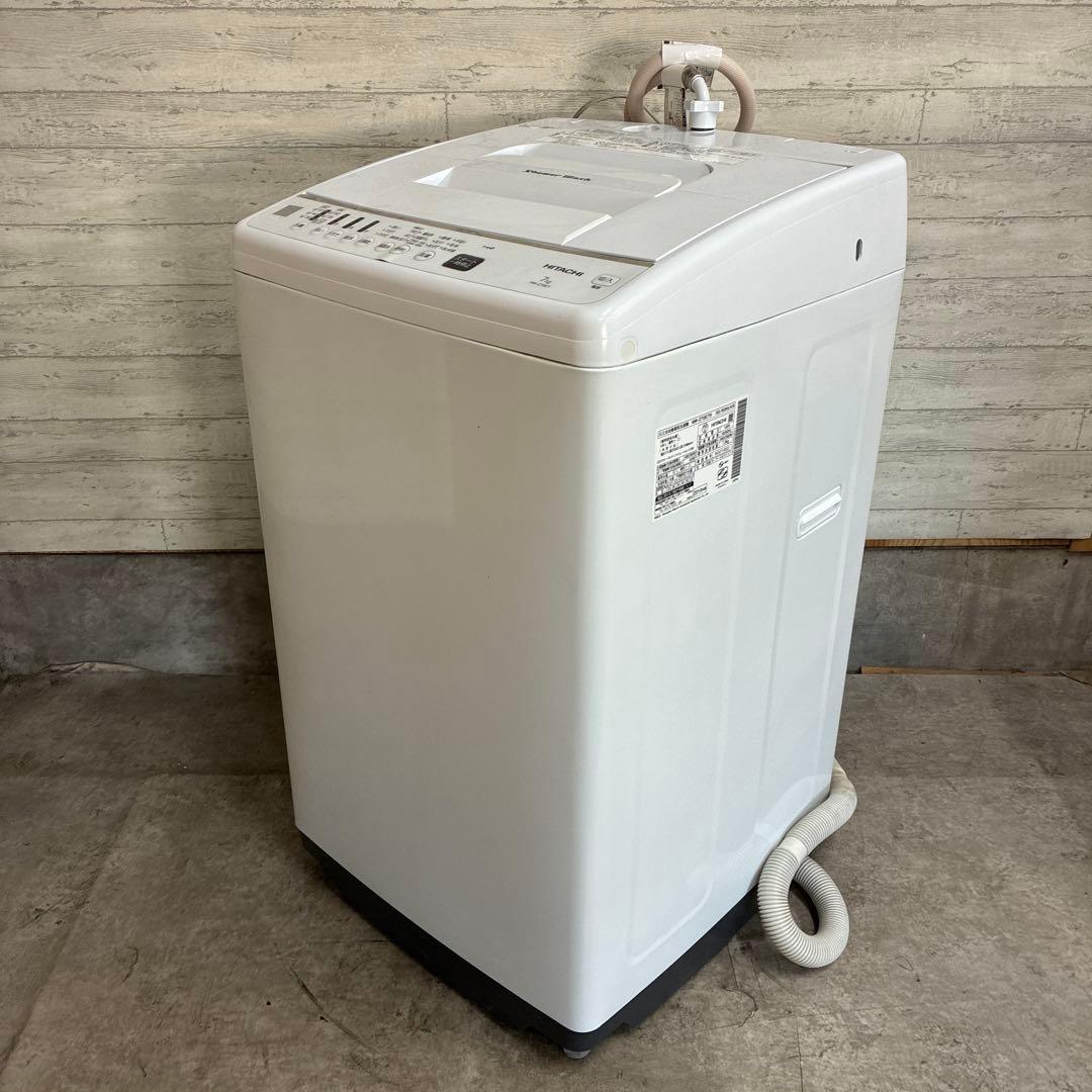 HITACHI 洗濯機　Z70E7