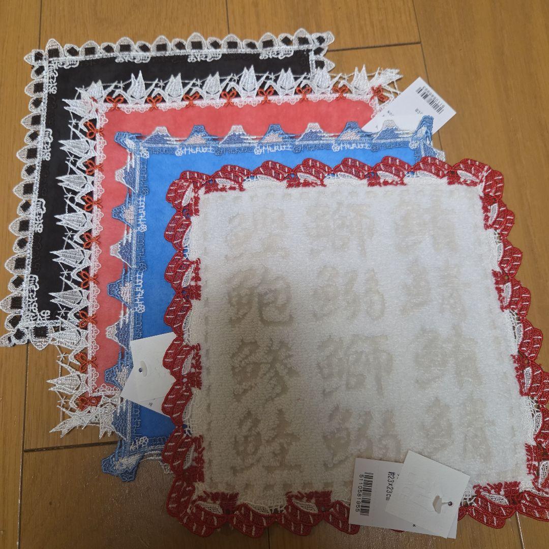 ◎新品◎近沢レース和ハンカチ日本富士山　お寿司　折鶴　おにぎり　4枚セット
