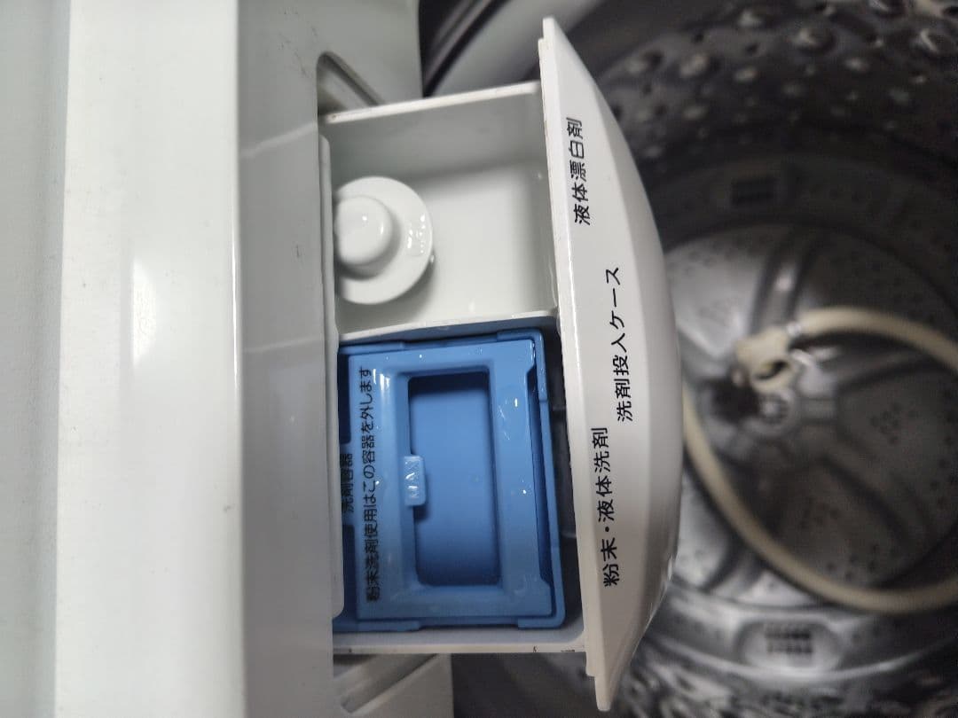 ニトリ縦型洗濯機　NTR60　2019年製