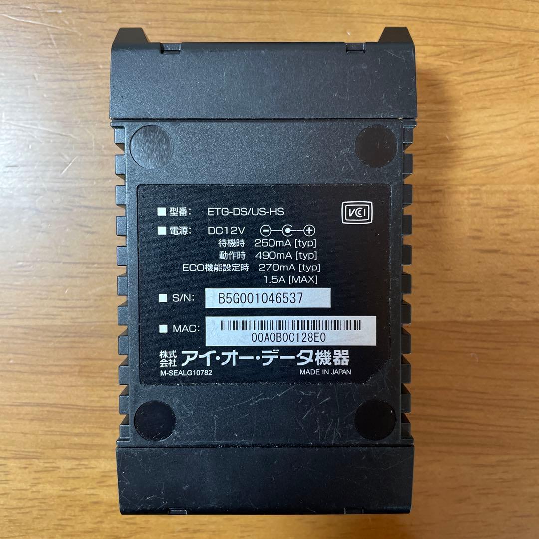 ルーター・ネットワーク機器 I-O DATA ETG-DS/US-HS