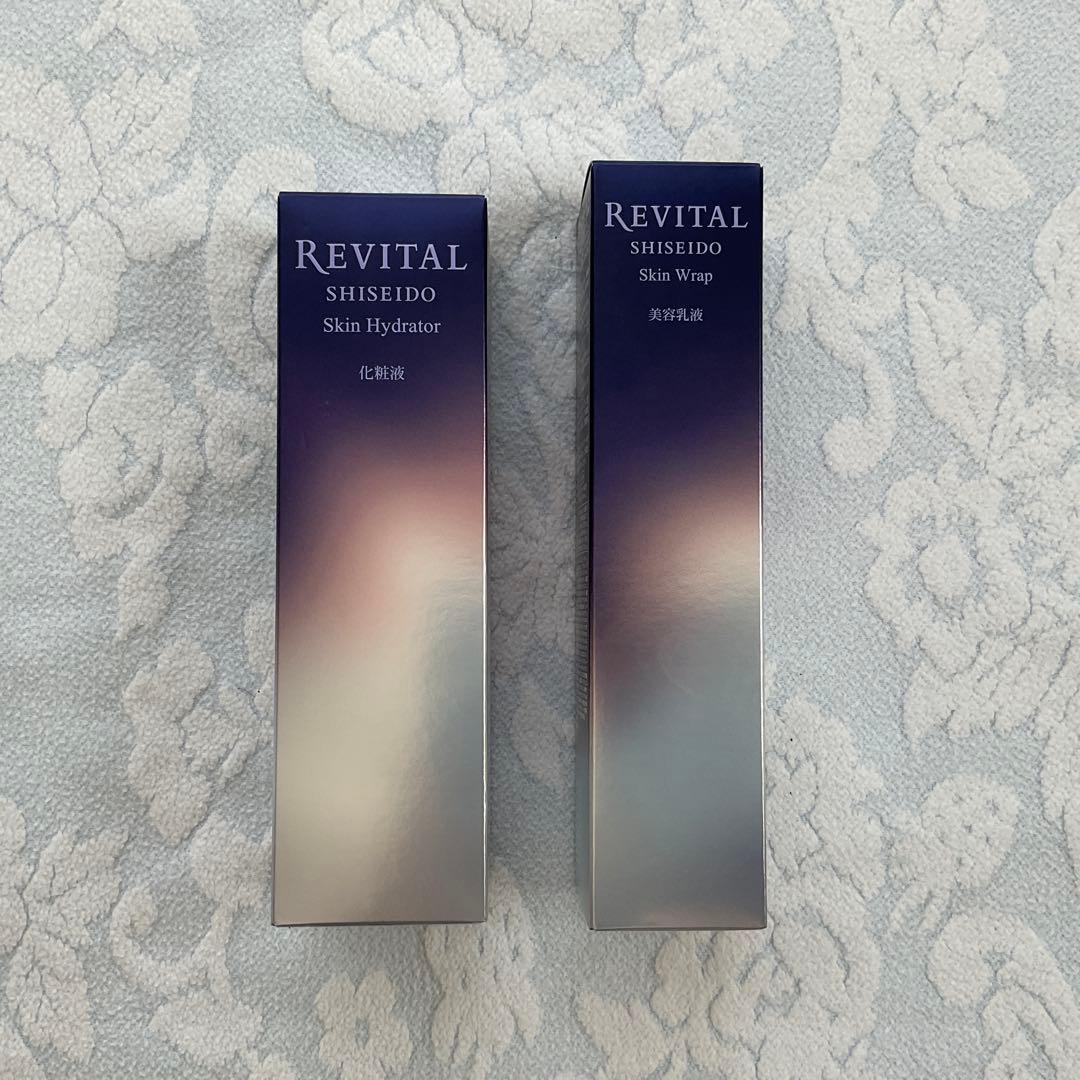 リバイタル スキンハイドレーター スキンラップ 本体 セット 資生堂