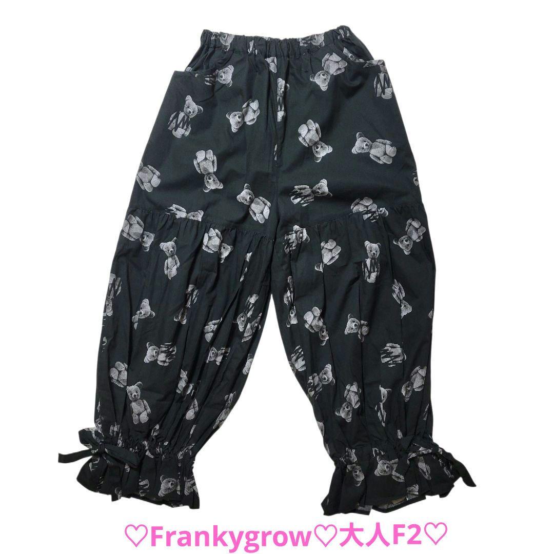 ♡大人F2♡frankygrow♡クマ ギャザー フリル パンツ ブラック