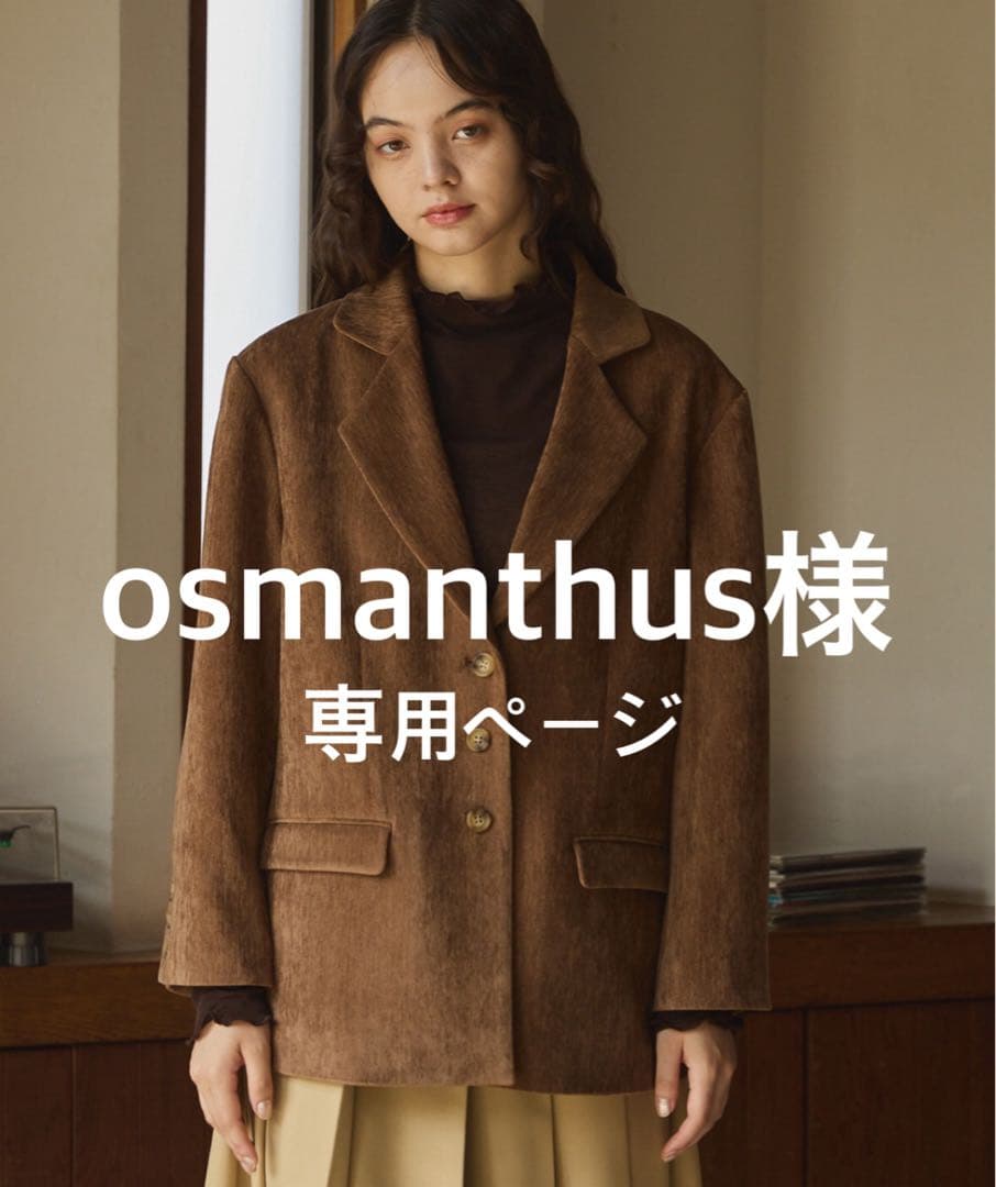OLUN　Loose basic mall jacket / ブラウンS