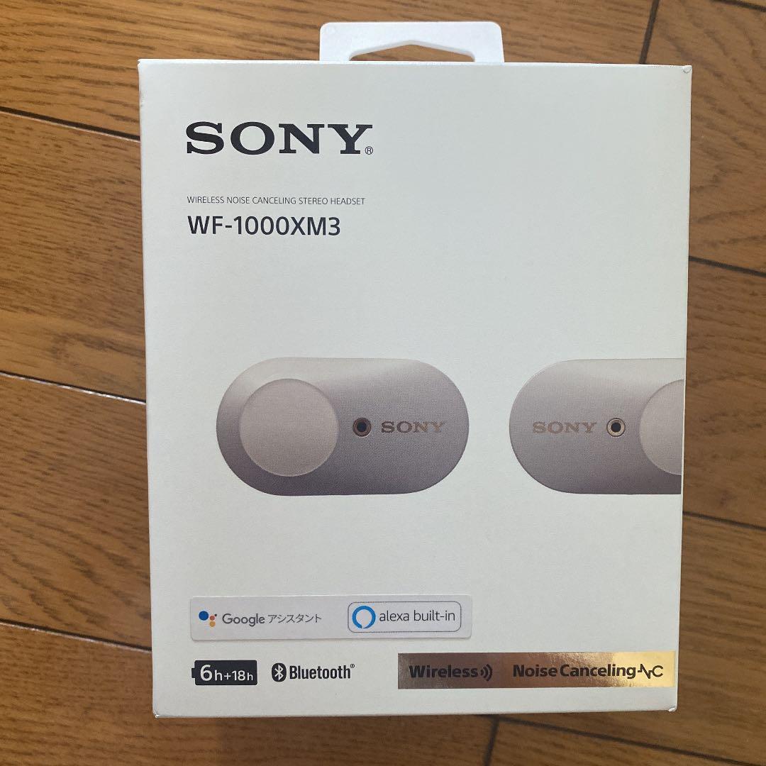 ヘッドホン SONY WF-1000XM3(S)
