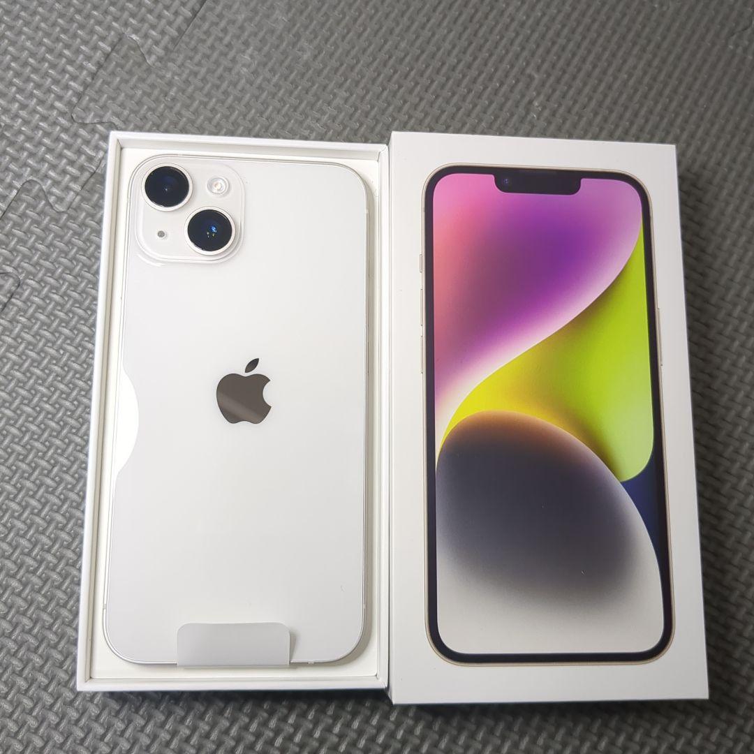 Apple iPhone 14 128GB ホワイト 本体 バッテリー残量95%