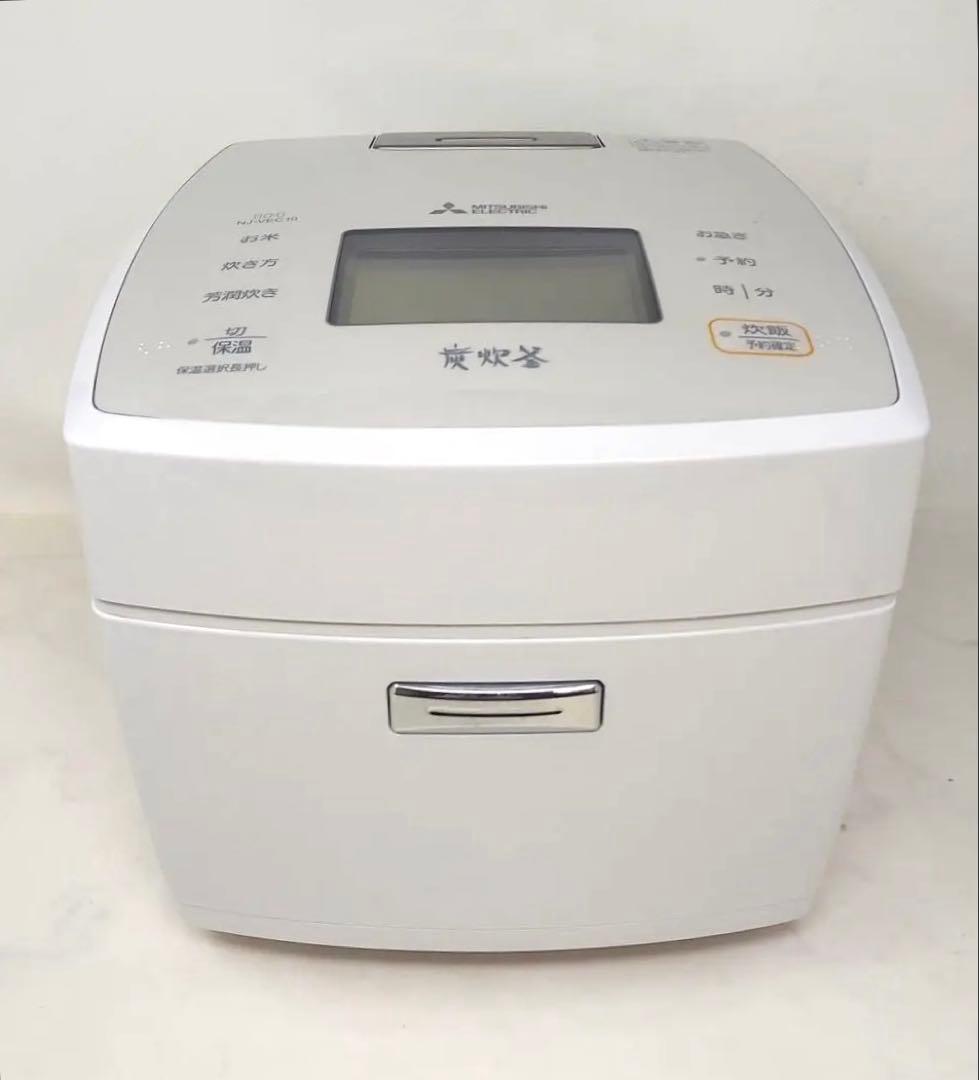 三菱　IHジャー炊飯器　NJ-VECIO-H 21年製