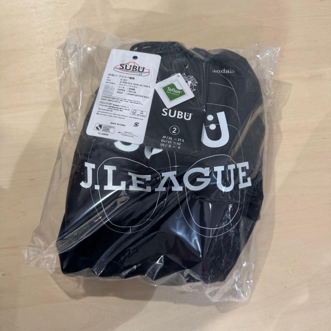 SUBU アビスパ福岡 ネイビー サイズ1・2セット(単品希望も可能)