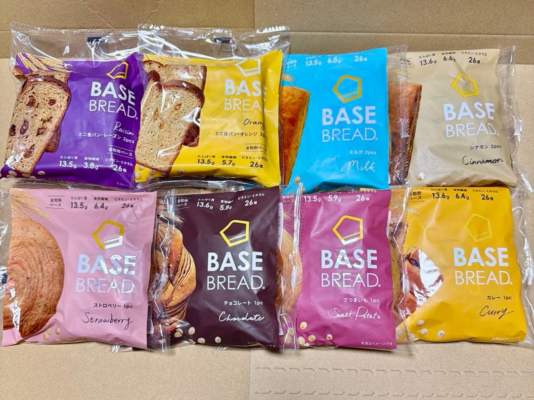 8種75袋 BASE BREAD（ベースブレッド）
