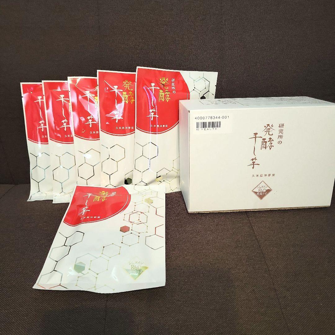 ぎさん 純プラチナネックレス3本発酵干し芋 6袋セット 久米島沖夢紫 紅