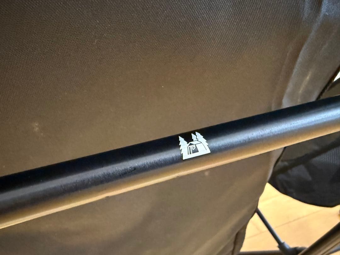 オガワ　ツーアングルチェアL2点セット　フットレスト・収納バッグ付