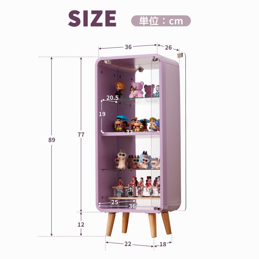 【新品】高さ調節可能 4段強化ガラスケース 幅36cm フィギュア収納