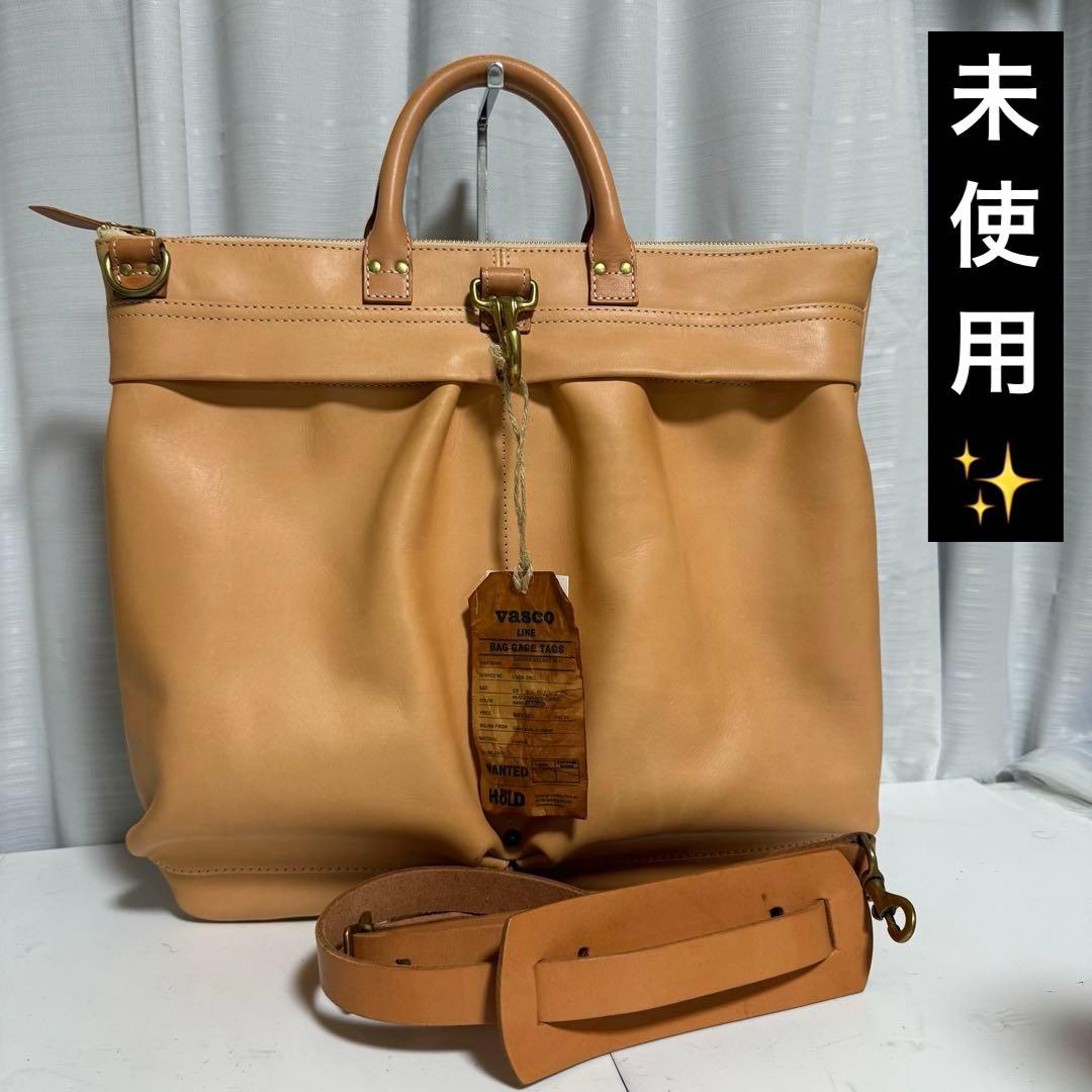 ⭐️未使用⭐️ヴァスコ VASCO ヘルメットバッグ ナチュラル　レザー