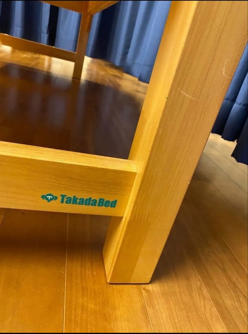 施術ベッドタカダ【77,000円→実質1000円!!】