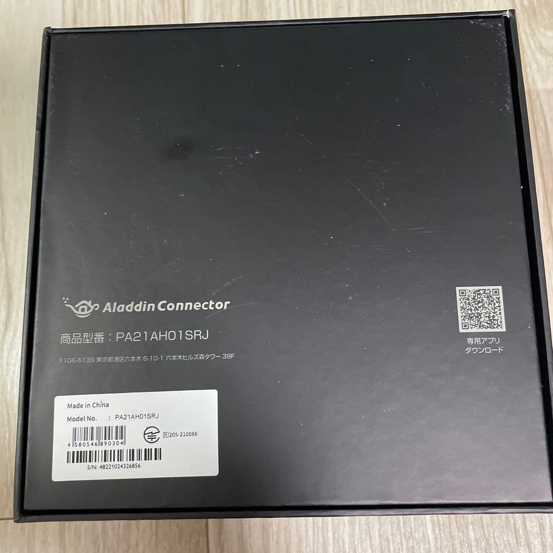 Aladdin Connector ワイヤレスHDMI PA21AH01SRJ