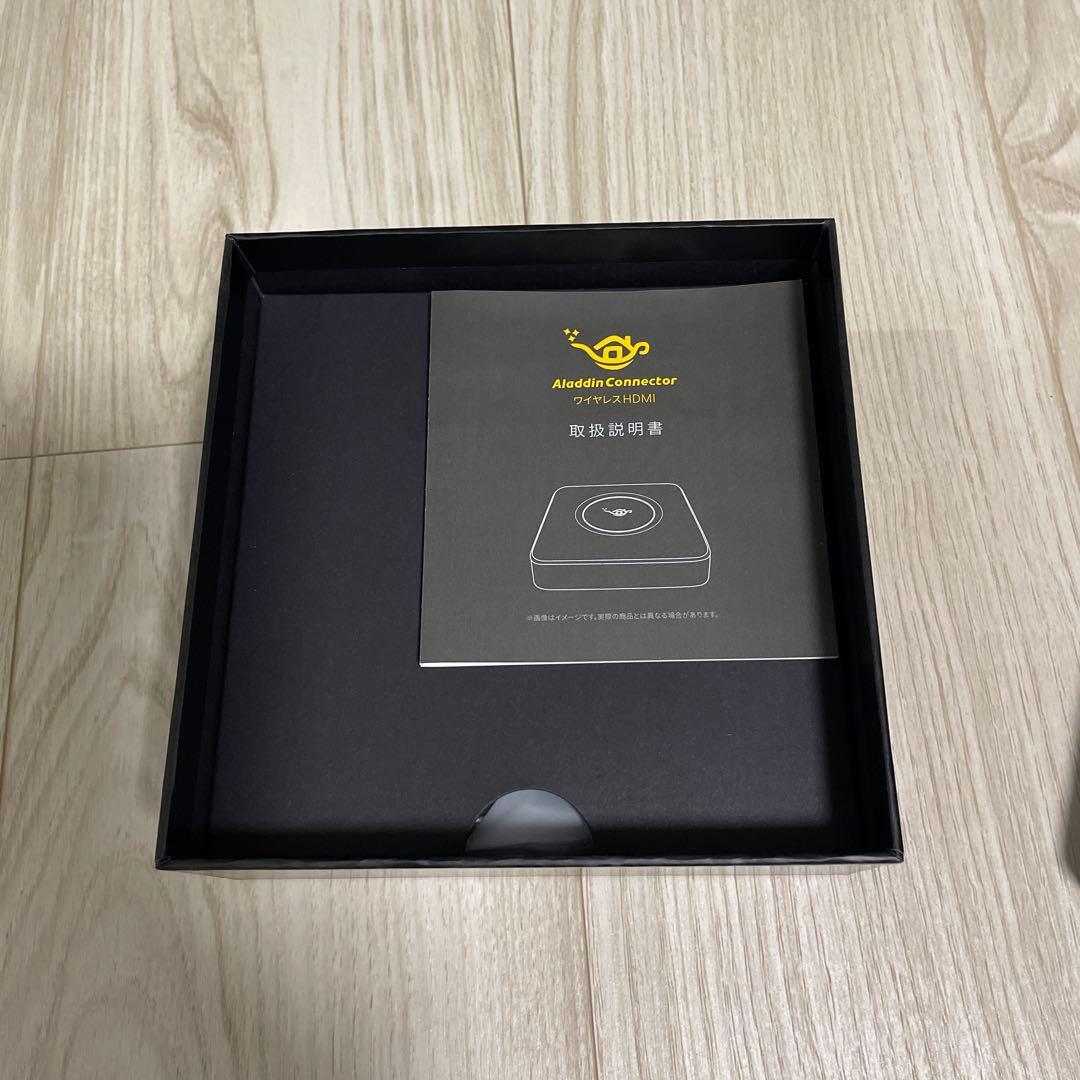 Aladdin Connector ワイヤレスHDMI PA21AH01SRJ