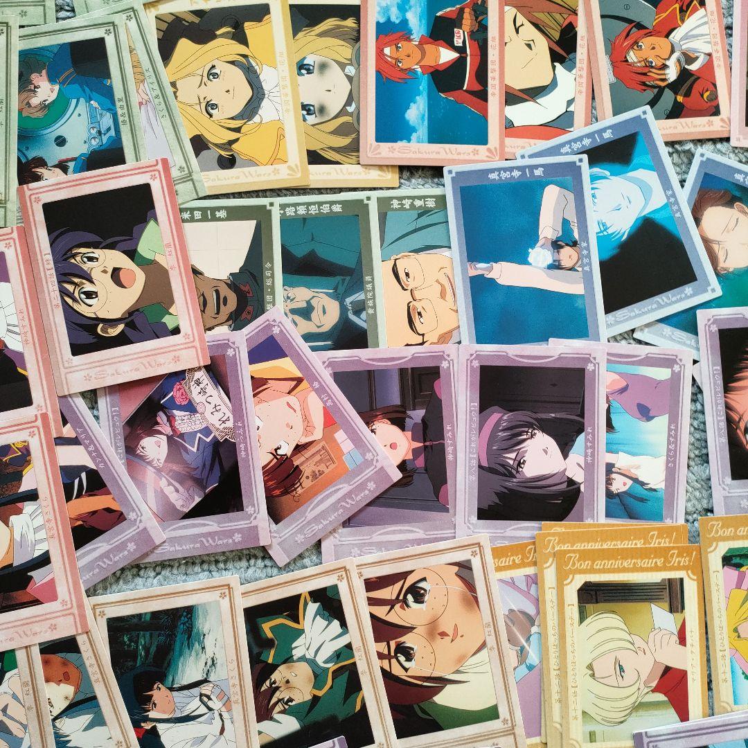 サクラ大戦　アマダカード　まとめて