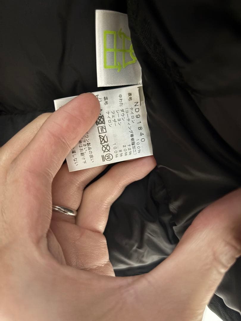 THE NORTH FACE バルトロライトダウンジャケット XS