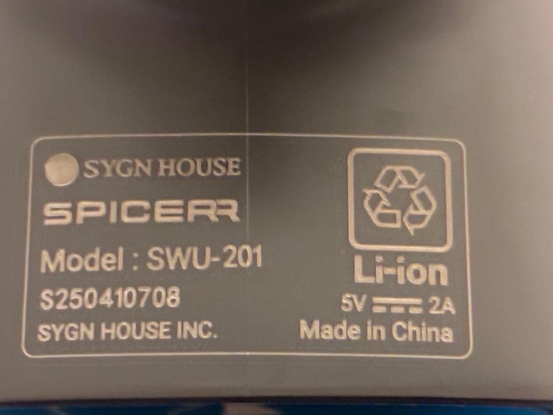 最終価格　　SPICERR スパイサー ポケッタブル高圧洗浄機 SWU-201