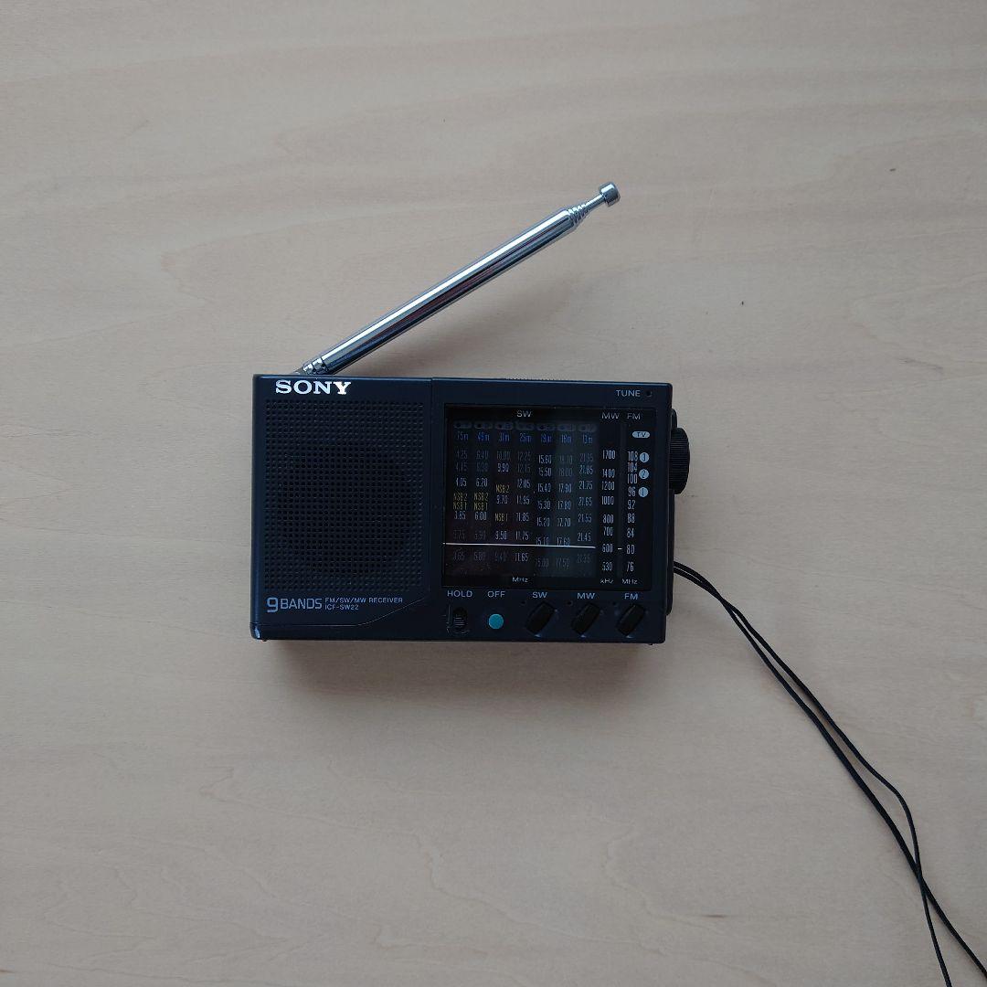 s*9様 SONY ICF-SW22 SW MW FMポータブルラジオ