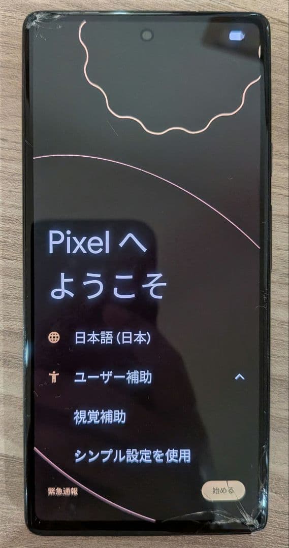 専用　Google Pixel 6a 本体 simフリー