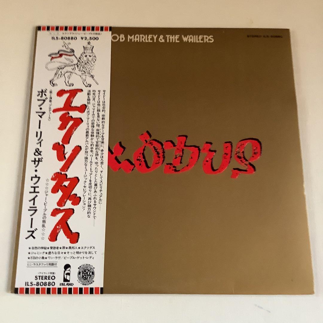 美品ボブ•マーリィ 日本盤帯付レコード『エクソダス』