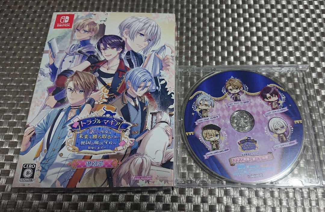 トラブル・マギア 特装版 switch