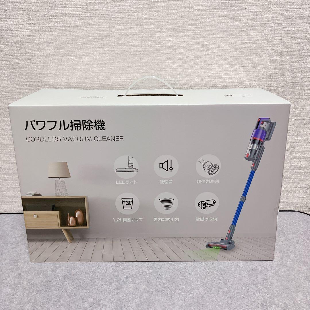 掃除機 コードレス 75kPa強力吸引 自立式 軽量 スティッククリーナー