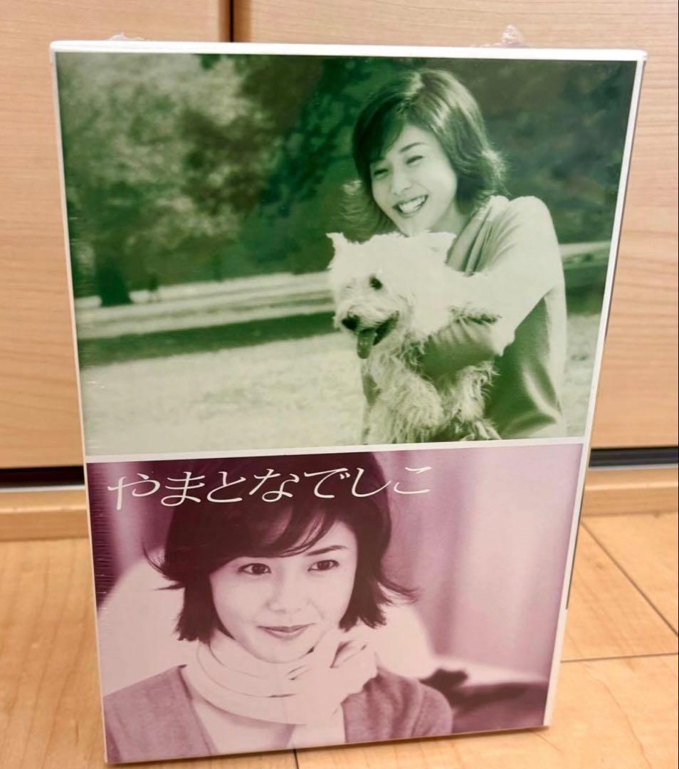 【新品未開封】やまとなでしこ DVD 全6巻セット