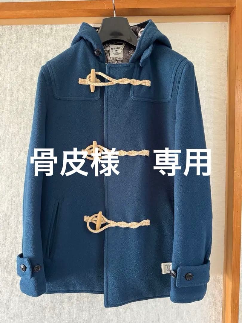 BEDWIN & THE HEART BREAKERS ダッフルコート