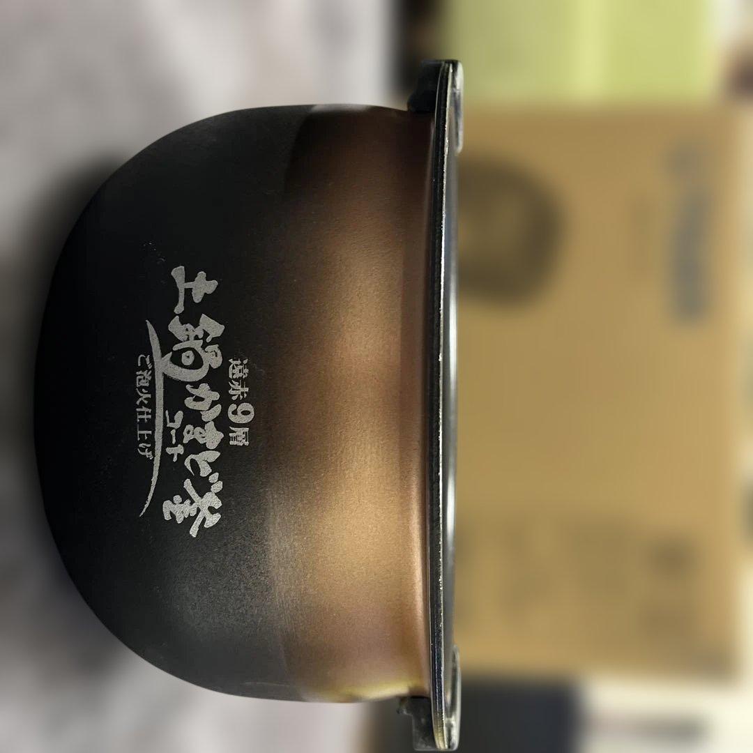 ２４年製　タイガー　圧力IHジャー炊飯器