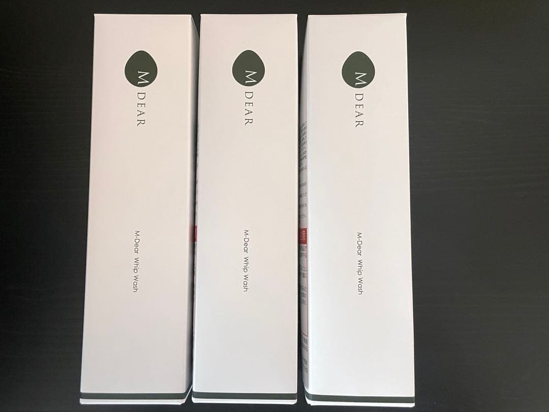 【新品】エムディア ホイップウォッシュ 200g 3本セット